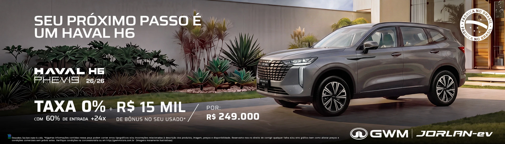 [GWM]-PHEV-19_1920x550